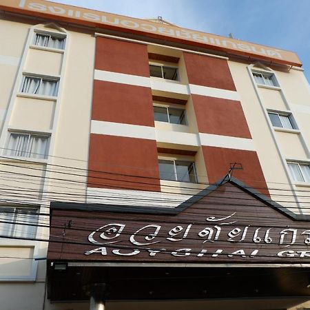 Auychai Grand Hotel Langszuan Kültér fotó