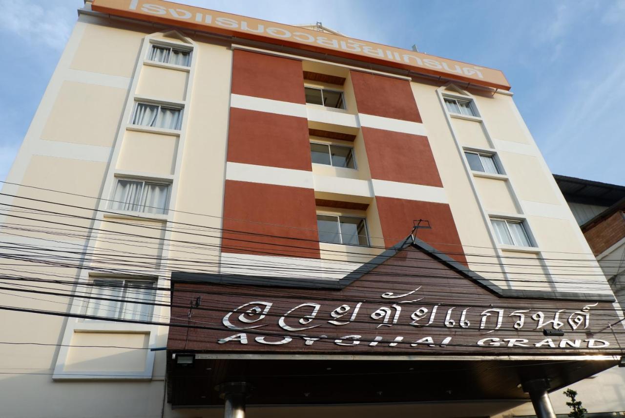 Auychai Grand Hotel Langszuan Kültér fotó
