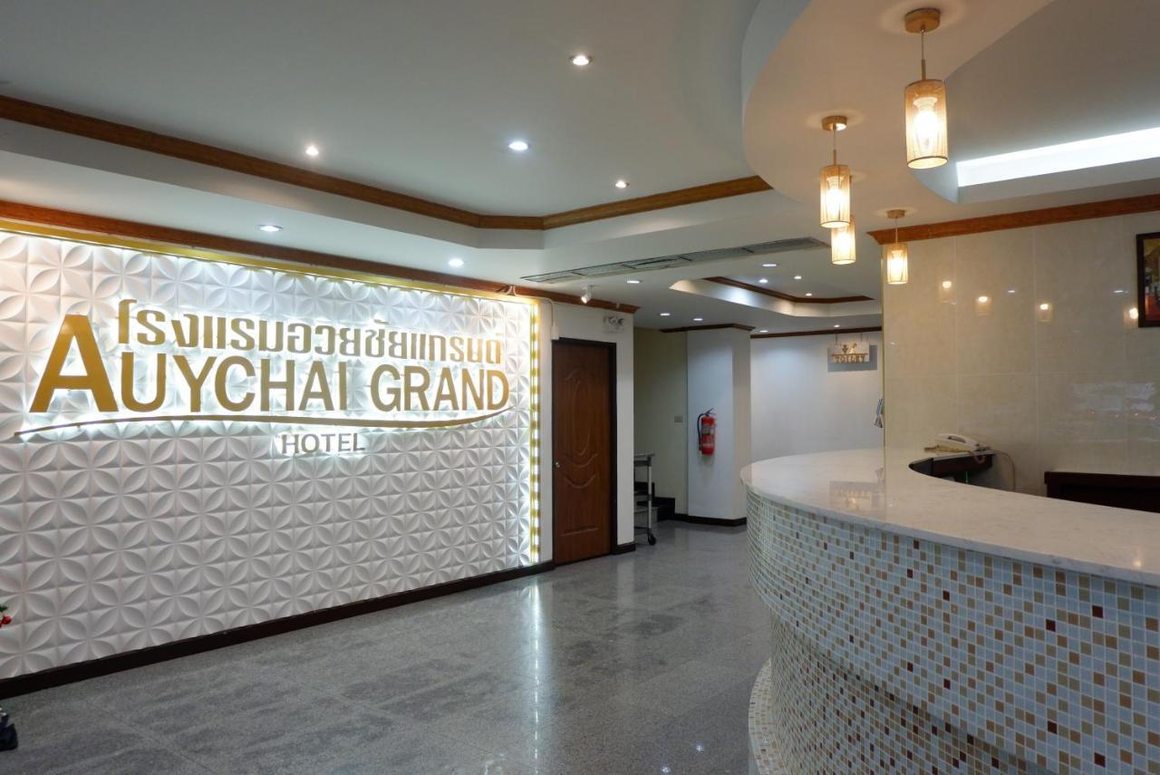 Auychai Grand Hotel Langszuan Kültér fotó